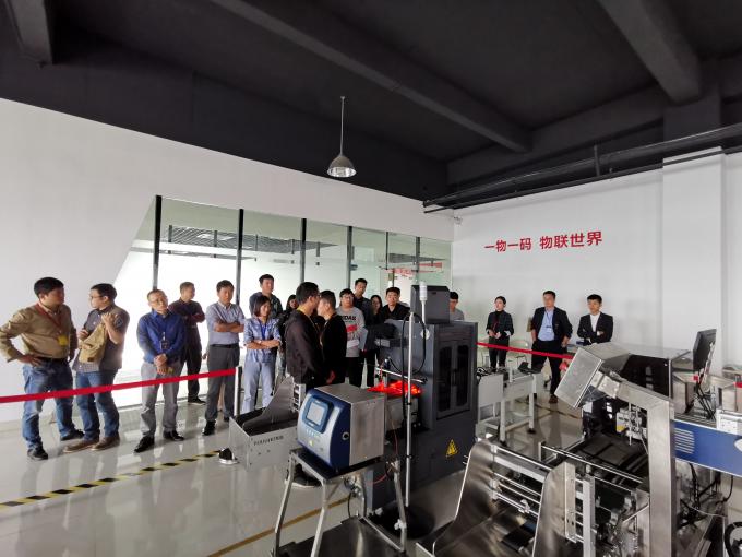 চীন Hefei Luox Yougao Technology Co., Ltd. সংস্থা প্রোফাইল 3