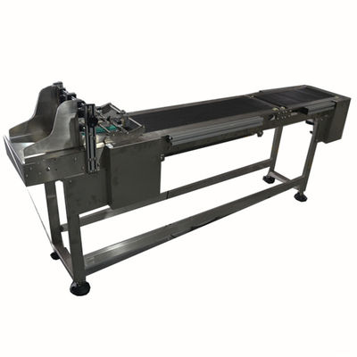 180W 2000*340 235*750mm অক্ষীয় প্রবাহ শোষণ সিআইজি প্রিন্টার প্লাস্টিকের ব্যাগ পেজিং মেশিন