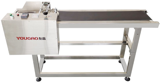 YOUGAO 2011B 1450mm পেজিং স্ট্র্যাকার ফিডার রিসিভার সহ