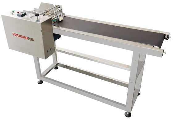 YOUGAO 2011B 1450mm পেজিং স্ট্র্যাকার ফিডার রিসিভার সহ