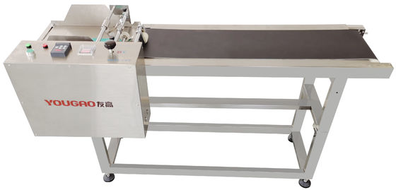 YOUGAO 2011B 1450mm পেজিং স্ট্র্যাকার ফিডার রিসিভার সহ